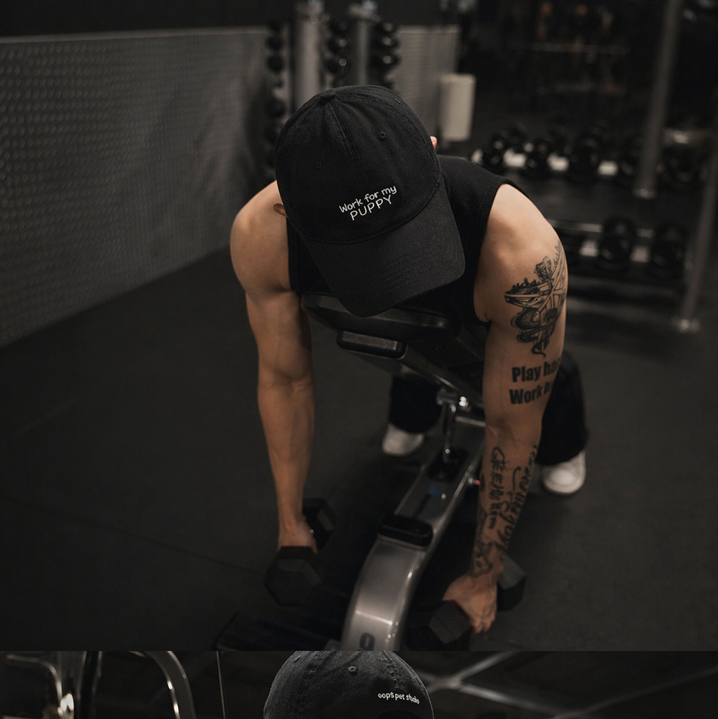 Work For My Puppy Cap – Classic Black